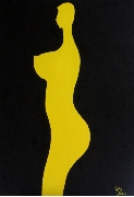 平衡