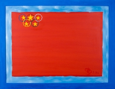 《奥运北京! 奥运中国!》
